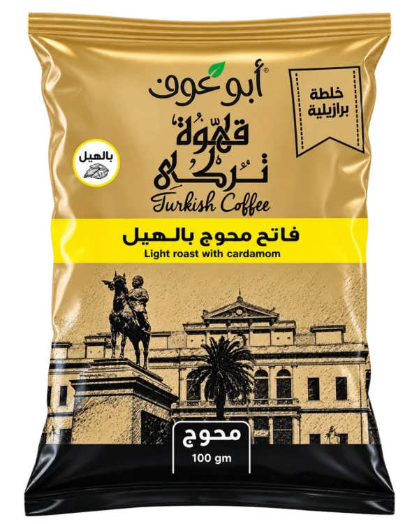 abu-auf-cardamom-light-100g