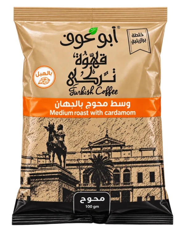 abu-auf-cardamom-medium-100g