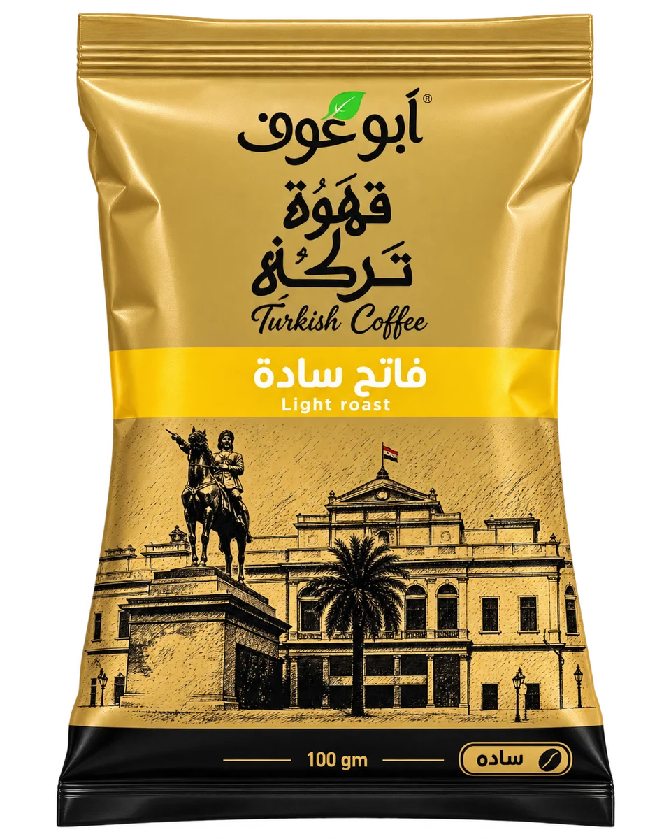 بن أبو عوف سادة فاتح