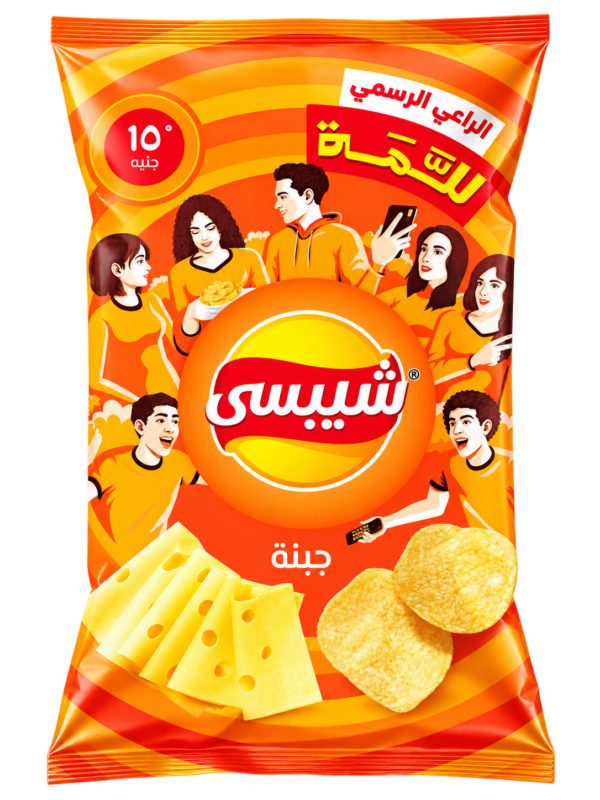 chipsy-cheese-15egp