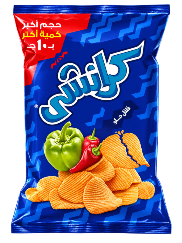 crunchy-sweet-pepper-10egp