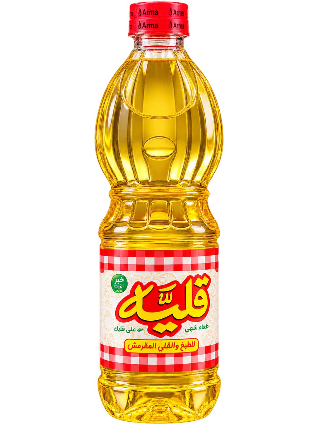 زيت قلية خليط للقلي والطبخ